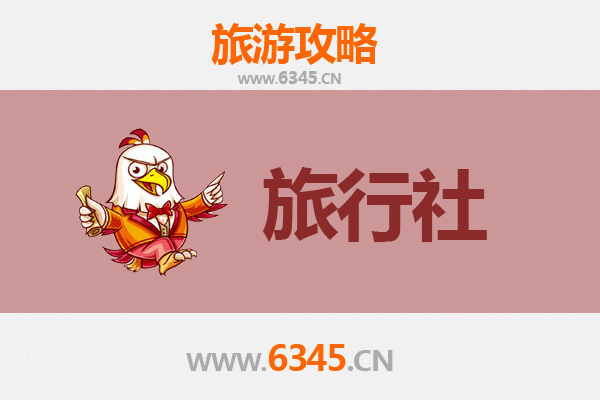 海南白沙南开乡本地旅行社推荐与深度游玩攻略