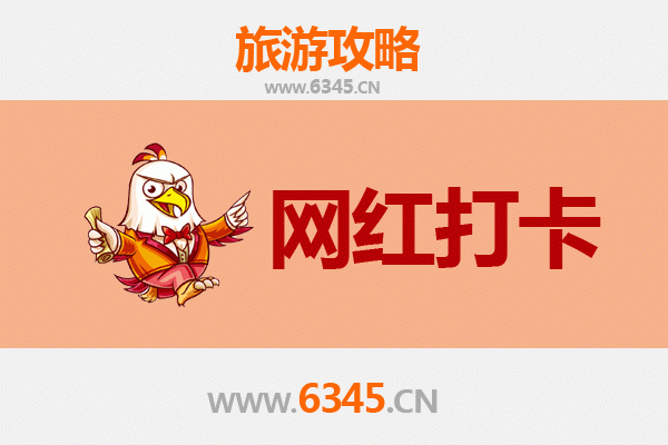 白沙南开乡出发：丽江古城深度漫游全攻略