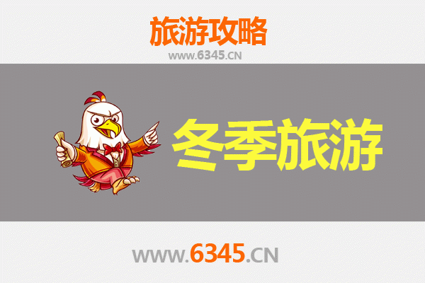 从白沙南开乡出发：大理深度旅游全攻略